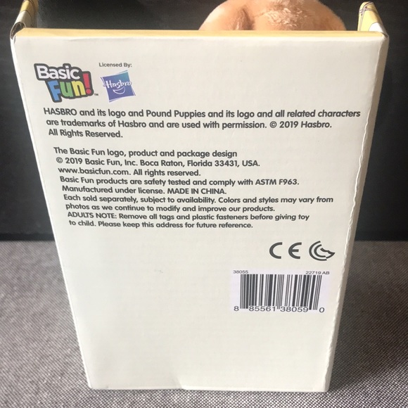 Basic Fun Pound Puppies Newborns - 8" - Picture 8 of 8